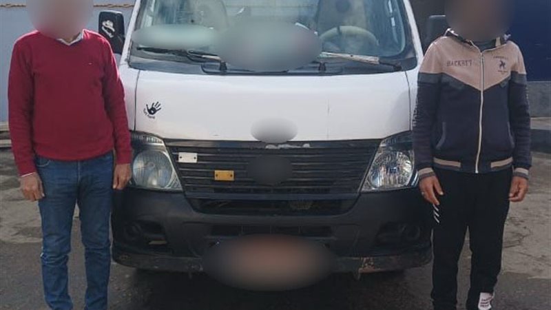 المتهمين 