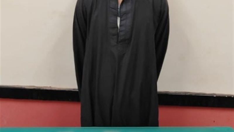 المتهم 