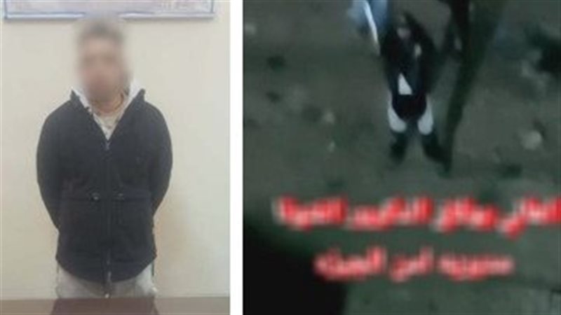 المتهم 