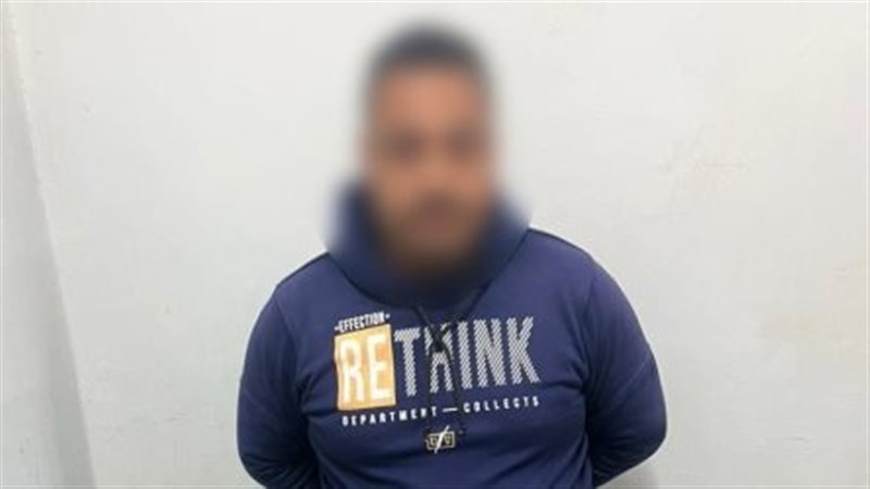 المتهم 