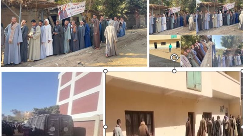 المنشور المتداول 