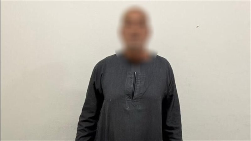 المتهم 