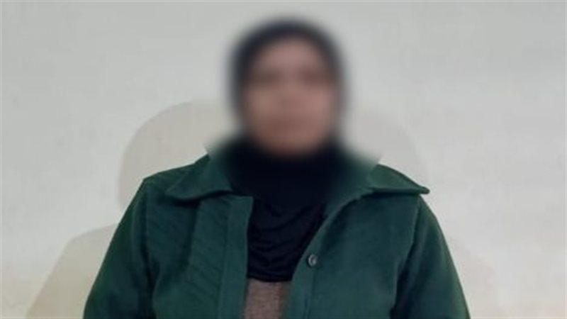  إحدى السيدات