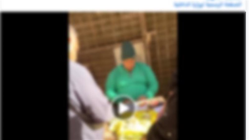 المنشور المتداول 
