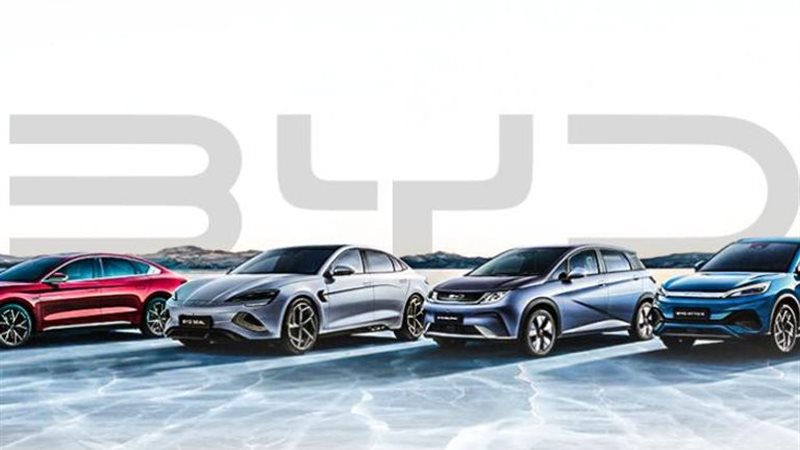 شركة «بي واي دي» (BYD) الصينية العملاقة لصناعة السيارات