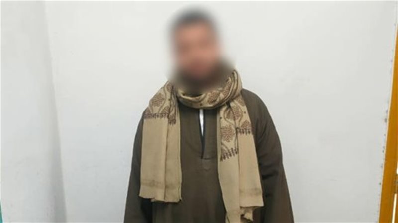 المتهم 