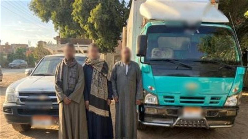 المتهمين 
