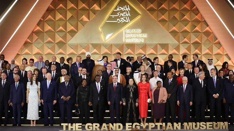 جانب من احتفال افتتاح المتحف المصري الكبير