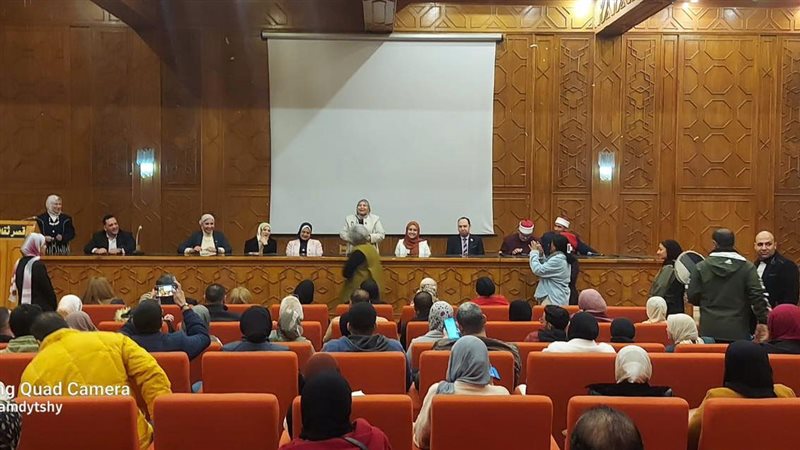  ندوة توعوية لمناهضة العنف ضد المرأة