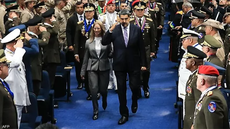مادورو 