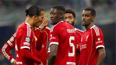 صدمة لـ ليفربول قبل ثمن نهائي دوري أبطال أوروبا بسبب غياب برادلي