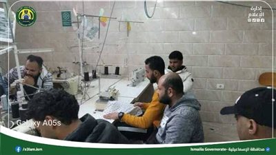 مديرية العمل بالإسماعيلية تطلق دورة تدريبية على مهنة الخياطة بمركز التدريب