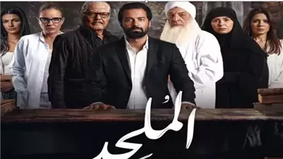 لميس الحديدي بعد مشاهدتها لفيلم 