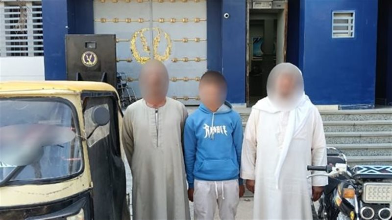 المتهمين 