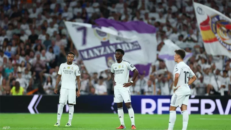 ريال مدريد