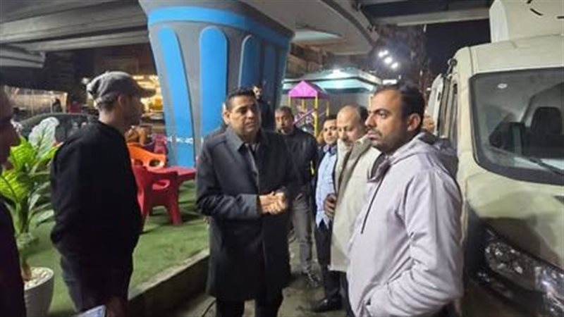 جانب من الحدث 