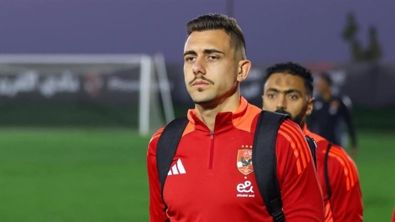  جراديشار