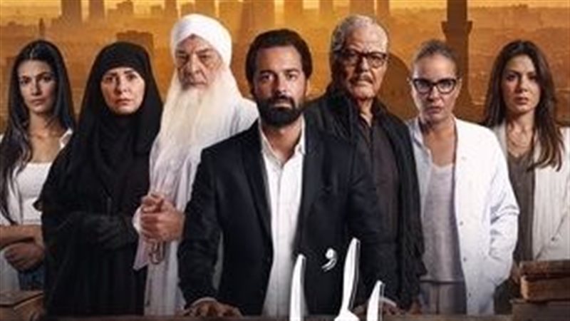 فيلم الملحد