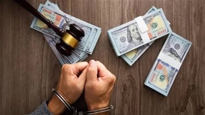 بعد ضبط ملايين الجنيهات خارج السوق المصرفية.. هذه عقوبة الإتجار في العملات