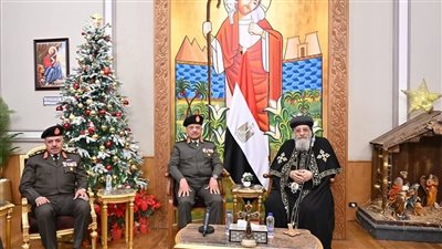 البابا تواضروس يستقبل وزير الدفاع لتهنئته بعيد الميلاد المجيد