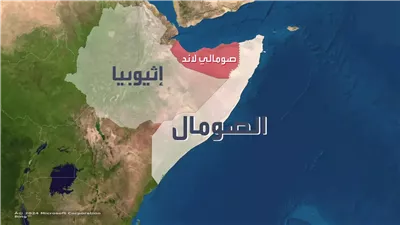 أرض الصومال.. لماذا أصبحت هدفًا إسرائيليًا؟