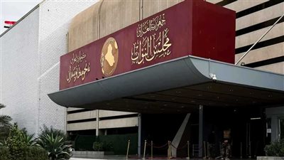 بينهم 4 نساء.. 81 مرشحًا يتنافسون على رئاسة الجمهورية العراقية