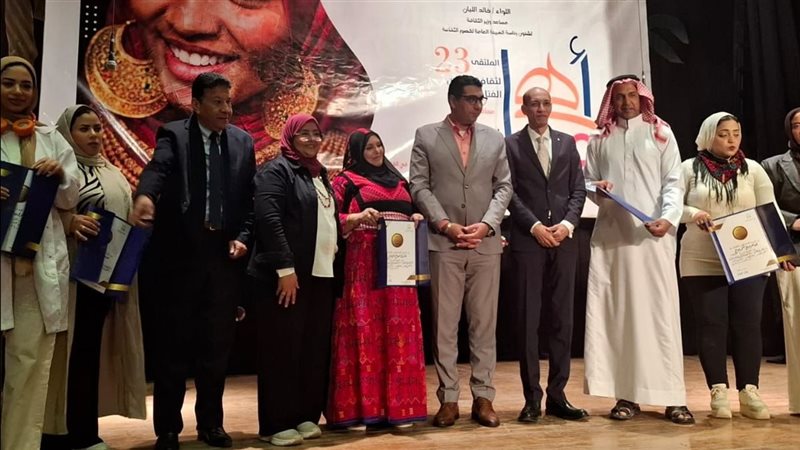  الملتقى الـ23 للفتاة والمرأة الحدودية بالأقصر