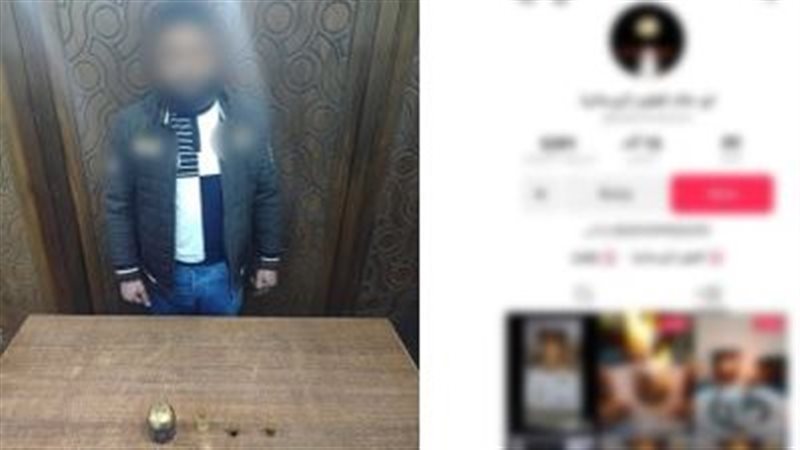 المتهم عقب القبض عليه