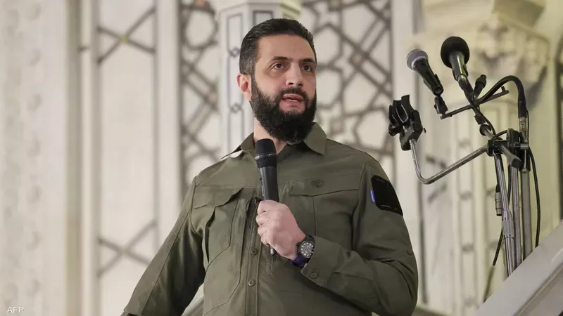 الشرع 
