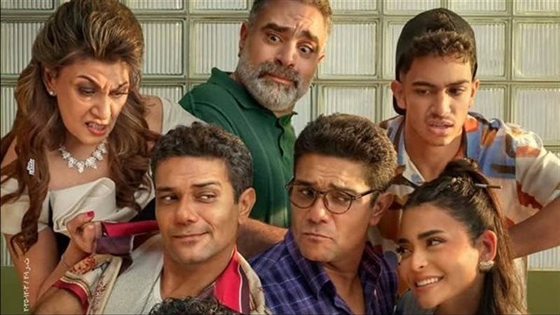 فيلم إن غاب القط