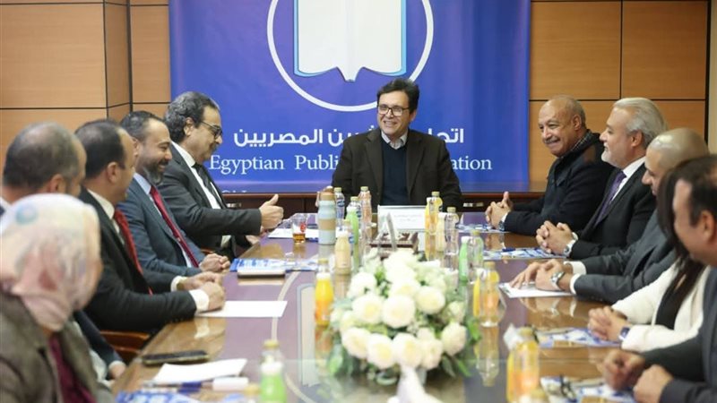 اللقاء 