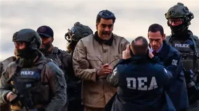 محاكمة مادورو والأوضاع في فنزويلا.. التطورات العالمية آخر 24 ساعة