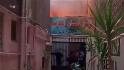 متحدث الصحة يكشف حقائق هامة حول مصحة بنها بعد الحريق الأخير