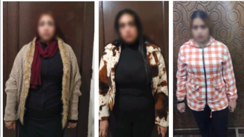 المتهمات