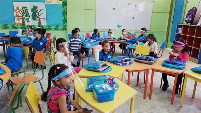 المدارس المصرية الألمانية