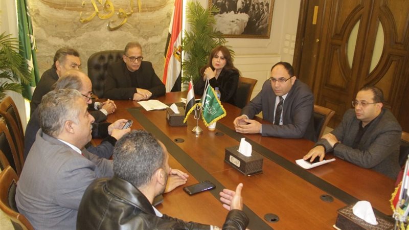 اللجنة المشرفة على انتخابات رئاسة حزب الوفد