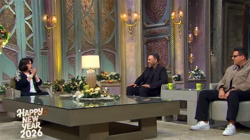 صاحبة السعادة