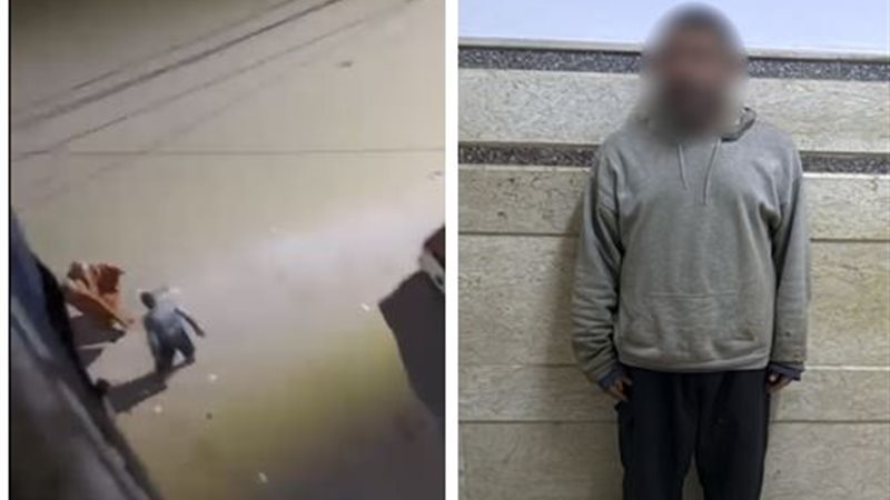 المتهم 