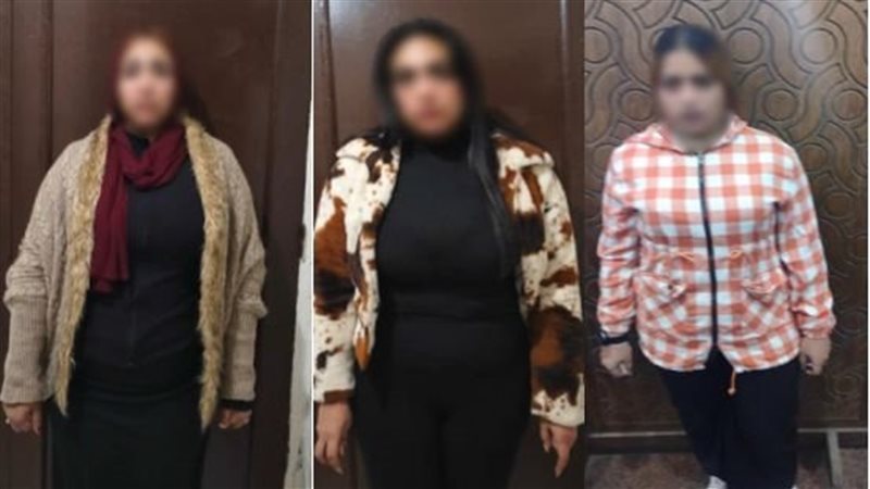 المتهمات 