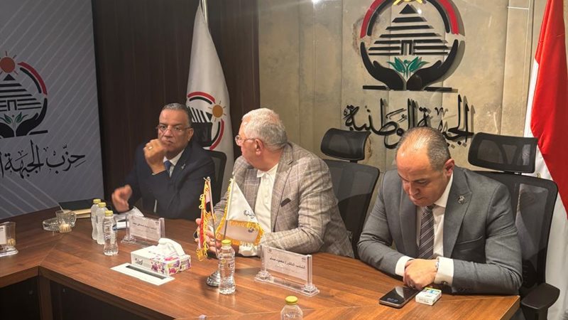 جانب من الاجتماع 
