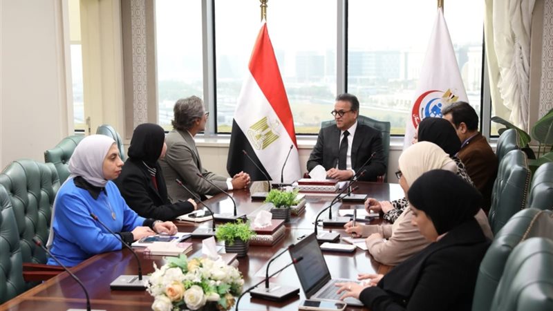 وزير الصحة والسكان