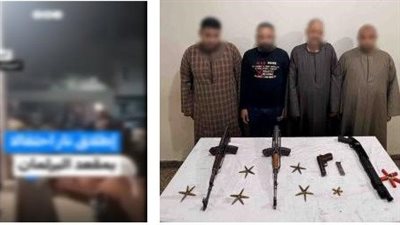 3 بنادق وطبنجة..كشف تفاصيل واقعة إطلاق النارفى إحتفالات فوز أحد المرشحين بالقوصية 