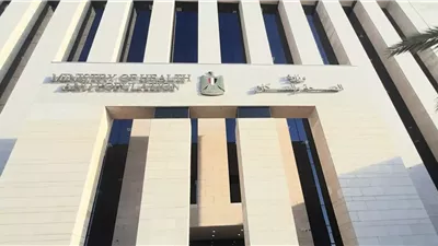 بوابة الأمل.. علاج الإدمان مجانًا وفي سرية تامة بالمراكز الحكومية