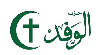 خالد أبو بكر: الأسماء المرشحة لرئاسة الوفد تمتلك تاريخًا كبيرًا
