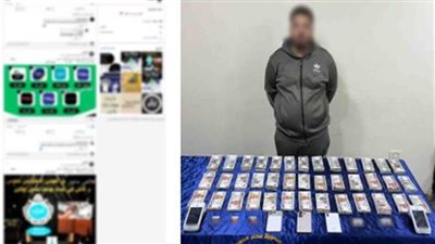 نصبت على 32 شخصا.. اعترافات مثيرة للمتهم بالنصب الإلكتروني في الجيزة 