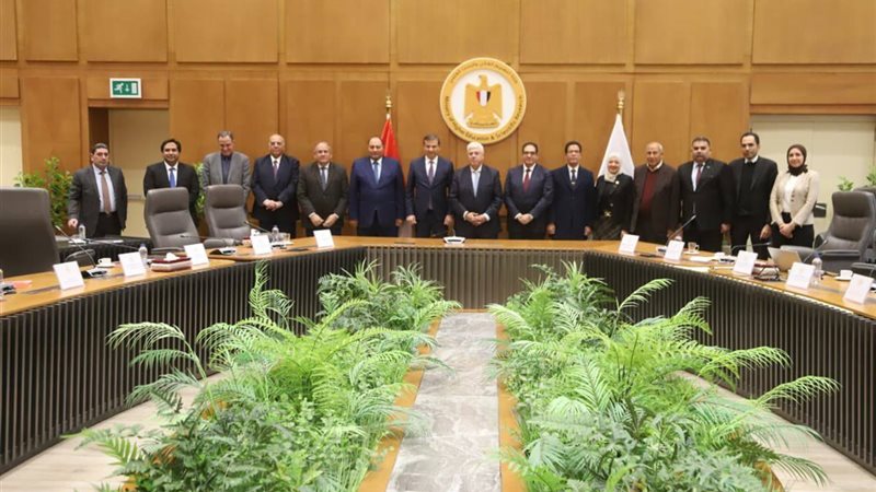  جامعة الغذاء