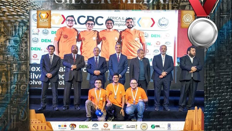 الفرق الطلابية الفائزة