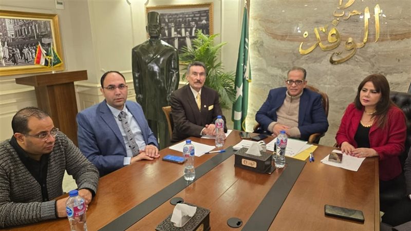 اللجنة المشرفة على انتخابات رئاسة الوفد