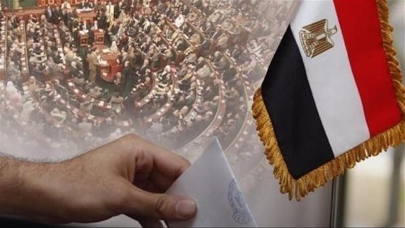 انتخابات مجلس النواب 2025