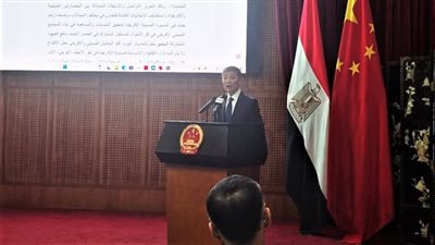 القاهرة تشهد احتفال السفارة الصينية بعام التبادل الثقافي والإنساني مع أفريقيا